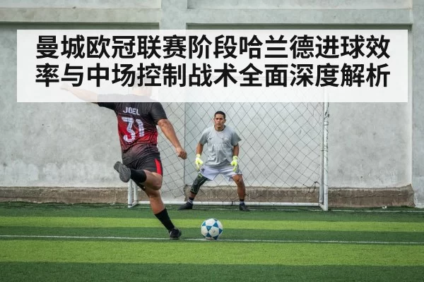soccer striker shooting in penalty area